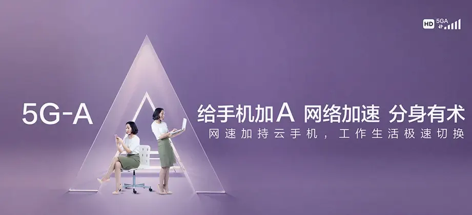 靖宇县靖宇县龙泉镇 移动宽带
