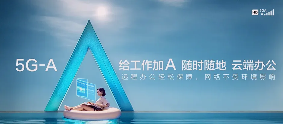 靖宇县靖宇县蒙江乡 移动宽带