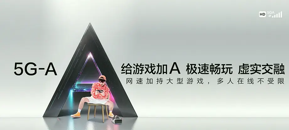 靖宇县靖宇县蒙江乡 移动宽带