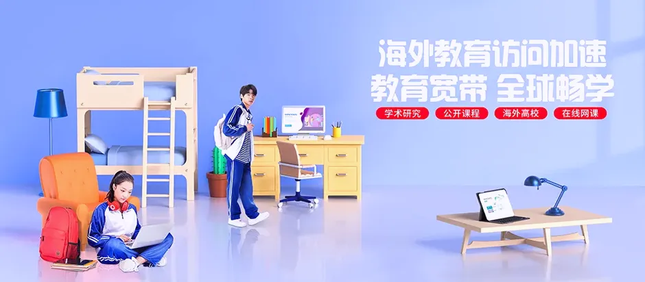 靖宇县靖宇县靖宇镇 移动宽带